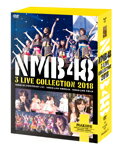【送料無料】NMB48 3 LIVE COLLECTION 2018【DVD7枚組】/NMB48 DVD 【返品種別A】