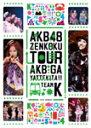 yz[]AKB48uAKBė!!v TEAM K/AKB48[DVD]yԕiAz