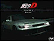 ̵Ƭʸ[˥]D VOLUME-5/˥᡼[DVD]ʼA