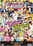 【送料無料】ボウリング革命 P★LEAGUE オフィシャルDVD VOL.8/TVバラエティ[DVD]【返品種別A】