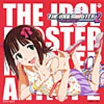 THE IDOLM@STER MASTER ARTIST 2 -FIRST SEASON- 01 天海春香/天海春香(中村繪里子)[CD]【返品種別A】