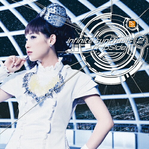 infinite synthesis 2/fripSide[CD]通常盤【返品種別A】