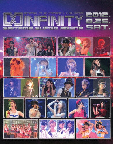 【送料無料】Animelo Summer Live 2012 -INFINITY∞- 8.25/オムニバス[Blu-ray]【返品種別A】