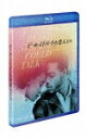 【送料無料】ビール・ストリートの恋人たち/キキ・レイン[Blu-ray]【返品種別A】