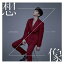 Joshin web CDDVDŷԾŹ㤨/JUNHO(From 2PM[CD]̾סʼAۡפβǤʤ1,772ߤˤʤޤ