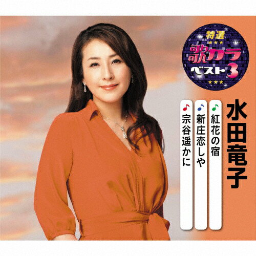 Υ٥3 ε/ε[CD]ʼA
