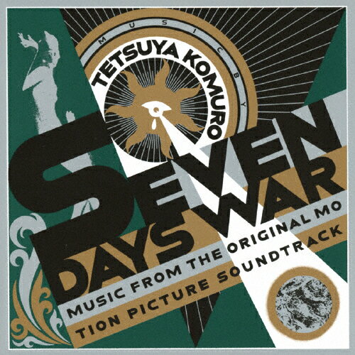 SEVEN DAYS WAR/小室哲哉[Blu-specCD2]【返品種別A】