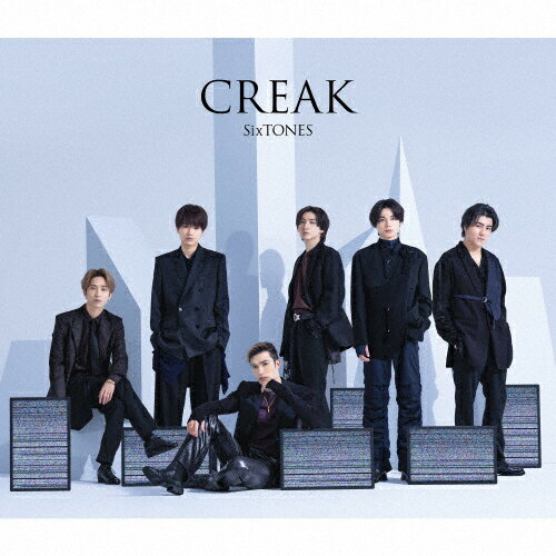 [限定盤][先着特典付]CREAK(初回盤A)【CD+DVD】/SixTONES[CD+DVD]【返品種別A】のサムネイル
