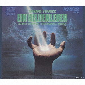 【送料無料】[枚数限定][限定盤]R.シュトラウス:管弦楽曲集(2022年ORTマスタリング)[3CD]/ヘルベルト・ブロムシュテット[HybridCD]【返品種別A】