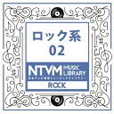 品　番：VPCD-81940発売日：2017年04月19日発売出荷目安：5〜10日□「返品種別」について詳しくはこちら□品　番：VPCD-81940発売日：2017年04月19日発売出荷目安：5〜10日□「返品種別」について詳しくはこちら□CDアルバム軽音楽(ダンスミュージック,BGM等)発売元：日本テレビ音楽放送番組の制作及び選曲・音響効果の仕事をしているプロ向けのインストゥルメンタル音源を厳選した＜日本テレビ音楽　ミュージックライブラリー＞シリーズ。本作は『ロック系』02。 (C)RS収録情報《1枚組 収録数:38曲》&nbsp;1.ライトロック・ミディアム 0306&nbsp;2.ライトロック・ミディアム 0306 〜Karaoke&nbsp;3.ライトロック・ミディアム 0306 〜NoRhythm&nbsp;4.デジロック・リフループ・勢い・疾走感0327〜Percussion & Bass & E.GT&nbsp;5.NYハウス+青春バンド0327&nbsp;6.サンプリングギターファンク0327&nbsp;7.サンプリングギターファンク0327〜Rhythm & Bass&nbsp;8.FunkyなEGとブラスのリフ0324&nbsp;9.Funkyなhiphop系Rcok0324&nbsp;10.Funkyなhiphop系Rcok 0324〜男のため息S.attack&nbsp;11.メタル0331&nbsp;12.ハードファンクロック0401&nbsp;13.ハードファンクロック0401〜melody less&nbsp;14.ハードファンクロック0401〜dr only&nbsp;15.デジタルロック0401&nbsp;16.デジタルロック0401〜dr & ba&nbsp;17.デジタルロック0401〜synth効果音&nbsp;18.ブライトな四つ打ち0401&nbsp;19.悪のテーマ/ヘビーロック0218&nbsp;20.JB風ファンク0301&nbsp;21.JB風ファンク0301〜bass,drumsのみ&nbsp;22.爽快な西海岸ハードロック風0301&nbsp;23.爽快な西海岸ハードロック風0301〜Bass,Drumsのみ&nbsp;24.爽快な西海岸ハードロック風0301〜メロなし&nbsp;25.リズミックなロック0401&nbsp;26.リズミックなロック0401〜Tamb+Syn Cut&nbsp;27.スカ調0401&nbsp;28.デジロック調0401&nbsp;29.ミディアムロック調0401&nbsp;30.ダークなロック1_0401&nbsp;31.ダークなロック1_0401〜SE Cut&nbsp;32.ダークなロック2_0401&nbsp;33.ダークなロック2_0401〜EGt Cut&nbsp;34.Brass Ska0318&nbsp;35.Brass Funk0318&nbsp;36.L.A. Breeze in 80's0318&nbsp;37.Funky groove piano0318&nbsp;38.オルタナティブB127BPM0401