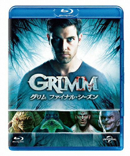 【送料無料】GRIMM/グリム ファイナル・シーズン ブルーレイ バリューパック/デヴィッド・ジュントーリ[Blu-ray]【返品種別A】