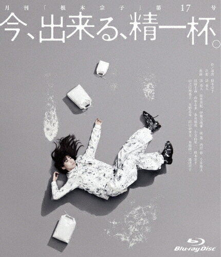 ̵ۺ롢ա/ ε[Blu-ray]ʼA
