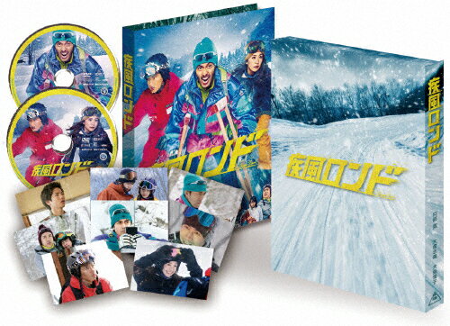 【送料無料】[枚数限定][限定版]疾風ロンド 特別限定版/阿部寛[DVD]【返品種別A】