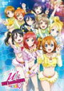 【送料無料】ラブライブ!μ's→NEXT LoveLive! 2014〜ENDLESS PARADE〜 DVD/μ's[DVD]【返品種別A】