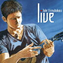 ライヴ〜ジェイク・シマブクロの世界〜/ジェイク・シマブクロ[CD]通常盤【返品種別A】