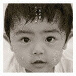 一粒の種のアルバム/砂川恵理歌[CD]【返品種別A】