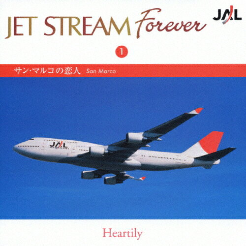 サン マルコの恋人/JET STREAM FOREVER1/ジェット ストリーム オーケストラ CD 【返品種別A】
