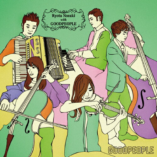 GOODPEOPLE/野崎良太 with GOODPEOPLE[CD]【返品種別A】