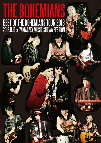 【送料無料】BEST OF THE BOHEMIANS TOUR 2018 2018.11.10 at YAMAGATA MUSIC SHOWA SESSION/THE BOHEMIANS[DVD]【返品種別A】