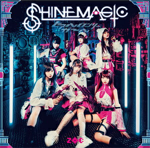 SHINEMAGIC/ヒアルロンリーガール/ZOC[CD]【返品種別A】