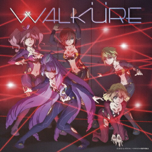 Walkure Trap!(DVD付初回限定盤)/ワルキューレ