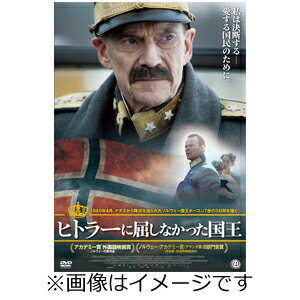 【送料無料】ヒトラーに屈しなかった国王 Blu-ray/イェスパー・クリステンセン[Blu-ray]【返品種別A】