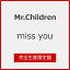 Joshin web CD/DVD楽天市場店