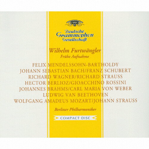 【送料無料】[枚数限定][限定盤]初期録音集 1929～1937/ヴィルヘルム・フルトヴェングラー[HQCD]【返品種別A】