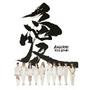 【送料無料】 枚数限定 限定盤 BIG LOVE(初回生産限定盤A)/アンジュルム CD Blu-ray 【返品種別A】