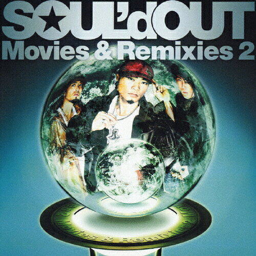 Movies&Remixies 2/SOUL'd OUT[CD+DVD]【返品種別A】