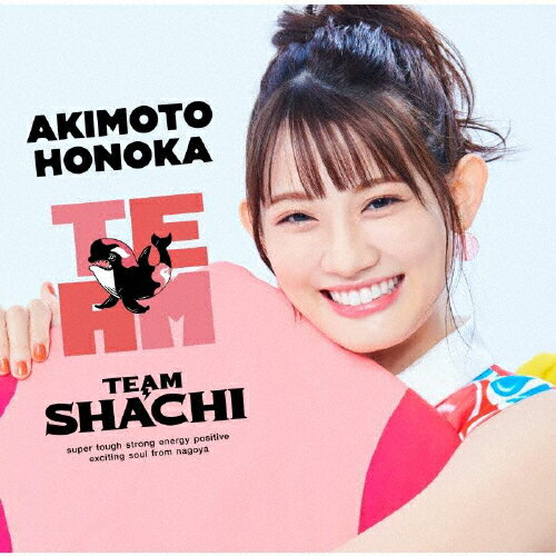 【送料無料】[枚数限定][限定盤]TEAM(完全生産限定盤/秋本帆華盤)/TEAM SHACHI[CD+Blu-ray]【返品種別A】