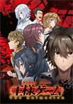 【送料無料】王様ゲーム The Animation Vol.4/アニメーション[Blu-ray]【返品種別A】
