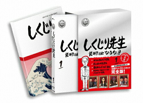 [] ߤˤʤ!! Blu-ray  1/,¼[Blu-ray]ʼA