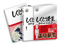 品　番：HPXR-941発売日：2020年12月02日発売出荷目安：2〜5日□「返品種別」について詳しくはこちら□※数量限定につき、お一人様1枚(組)限り品　番：HPXR-941発売日：2020年12月02日発売出荷目安：2〜5日□「返品種別」について詳しくはこちら□Blu-ray Discバラエティー(ビデオ絵本・ドラマ等)発売元：テレビ朝日※数量限定につき、お一人様1枚(組)限り過去に大きな失敗をした「しくじり先生」が「俺みたいになるな！！」を合言葉に熱血授業を行う教育バラエティ。深夜時代に放送した授業を完全版に再編集したディレクターズ・カット版。「オリエンタルラジオ先生」「ダレノガレ明美先生」「獣神サンダーライガー先生」と「パンクブーブー先生」を収録。教科書付き。制作年：2015制作国：日本ディスクタイプ：片面1層カラー：カラーアスペクト：16：9映像特典：特番時代のしくじり先生「パンクブーブー先生」その他特典：教科書音声仕様：ステレオドルビーデジタル日本語収録情報《1枚組》しくじり先生 俺みたいになるな!! Blu-ray 特別版 第1巻出演若林正恭吉村崇松元真一郎