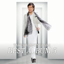 松原健之ベストアルバム5/松原健之[CD]【返品種別A】