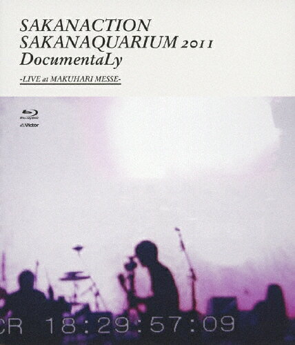 【送料無料】SAKANAQUARIUM 2011 DocumentaLy-LIVE at MAKUHARI MESSE-/サカナクション Blu-ray 【返品種別A】