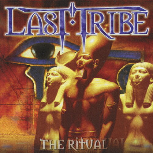 品　番：MICP-10249発売日：2001年06月21日発売出荷目安：5〜10日□「返品種別」について詳しくはこちら□デビュー作品　番：MICP-10249発売日：2001年06月21日発売出荷目安：5〜10日□「返品種別」について詳しくはこちら□CDアルバムロック発売元：マーキー・インコーポレイティドデビュー作収録情報《1枚組 収録数:11曲》&nbsp;1.スペルバウンド《デビュー作》&nbsp;2.ティアーズ・オヴ・ゴールド&nbsp;3.ブラック・ウィドウ&nbsp;4.メイド・オヴ・ストーン&nbsp;5.ブラッド・オン・ユア・ハンズ&nbsp;6.フォーリング&nbsp;7.フライング・ハイ&nbsp;8.ワン・オヴ・ア・カインド&nbsp;9.レディ・フォー・ザ・ストーム&nbsp;10.ザ・リチュアル&nbsp;11.テイク・イット・アウェイ(アンド・ドント・ブリング・イット・バック)