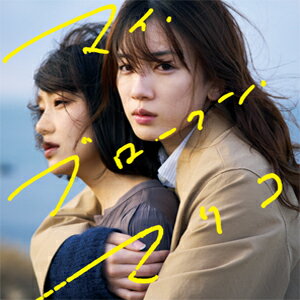 ǲإޥ֥󡦥ޥꥳ٥ꥸʥ롦ɥȥå/ƣ׵[CD]ʼA