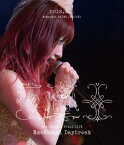 【送料無料】遠藤ゆりか FINAL LIVE -Emotional Daybreak-/遠藤ゆりか[Blu-ray]【返品種別A】