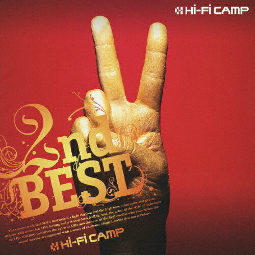 2nd BEST/Hi-Fi CAMP[CD]通常盤【返品種別A】