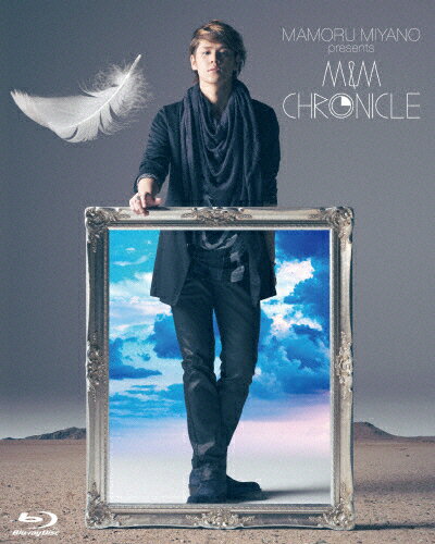 【送料無料】MAMORU MIYANO presents M&M CHRONICLE/宮野真守[Blu-ray]【返品種別A】