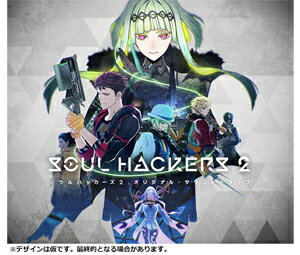 【送料無料】ソウルハッカーズ2 オリジナル・サウンドトラック/ゲーム・ミュージック[CD]【返品種別A】