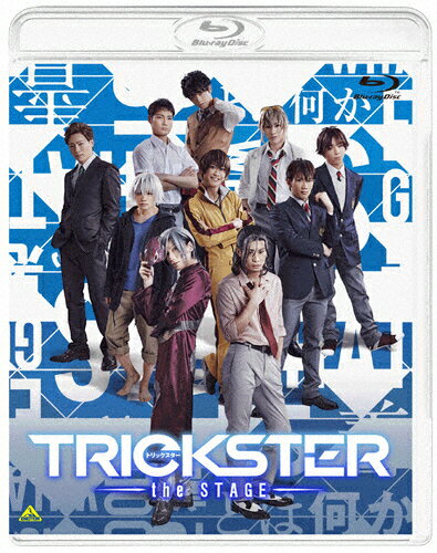 【送料無料】TRICKSTER〜the STAGE〜/細貝圭[Blu-ray]【返品種別A】