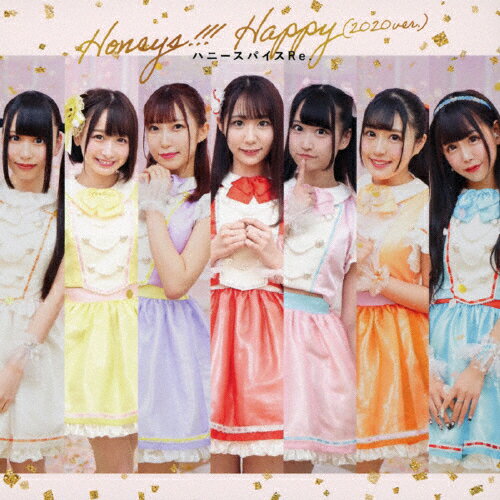 Honeys!!!/Happy(2020ver.)＜Type-A＞/ハニースパイスRe.[CD]【返品種別A】