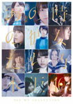 【送料無料】ALL MV COLLECTION〜あの時の彼女たち〜/乃木坂46[Blu-ray]【返品種別A】