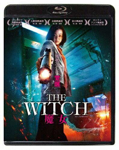 【送料無料】The Witch/魔女 Blu-ray/キム・ダミ[Blu-ray]【返品種別A】
