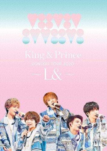 【送料無料】King & Prince CONCERT TOUR 2020 L& 通常盤 【DVD】 King & Prince[DVD]【返品種別A】