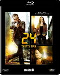 【送料無料】24-TWENTY FOUR- シーズン8＜SEASONS ブルーレイ・ボックス＞/キーファー・サザーランド[Blu-ray]【返品種別A】