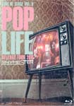 【送料無料】KING OF STAGE Vol.9 〜POP LIFE Release Tour 2011 at ZEPP TOKYO〜/RHYMESTER[Blu-ray]【返品種別A】