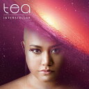 Interstellar/tea